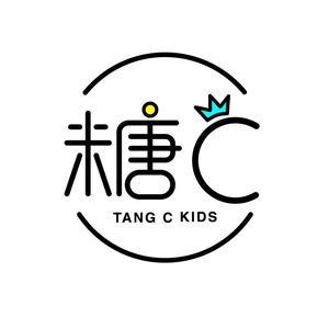 湖州织里糖C服饰头像