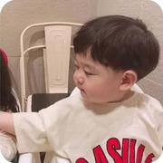 哦耶379的个人资料头像