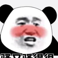 用户4923856960165头像
