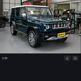 幸运枫叶r6q头像