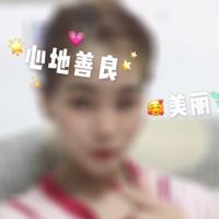 用户1074421998143头像