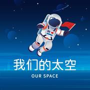 杨超凡152的个人资料头像