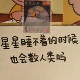 小片段影视集头像