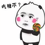 元气咖啡o8头像