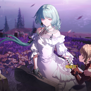 祭璃妖的个人资料头像