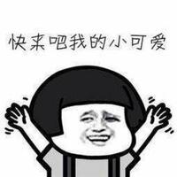 用户4050307406613头像