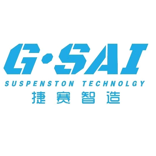 捷赛减震器工厂头像