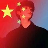 咖啡凉了就不好喝了头像