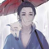 弦断丶何人听661头像