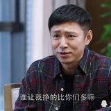 苏明哲头像
