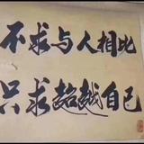 qldxzzz头像