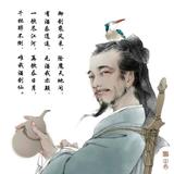 _依旧822头像