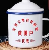 六驾马车夫头像