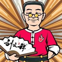 胡在天111111111头像