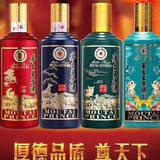 曾大头像