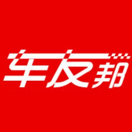 车友邦网头像