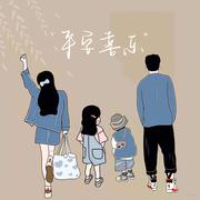 火星流浪者1的个人资料头像