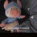 勇者书签sRr头像