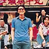 人间实景头像