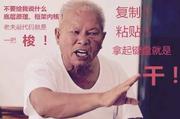 小马在掘金的个人资料头像