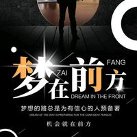 阿Q影视8X9t头像