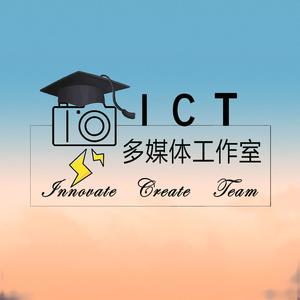 ICT摄影工作室头像