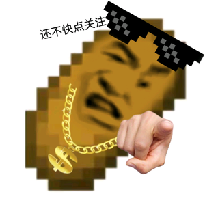 暴走面包头像