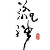 用户4706221801888头像