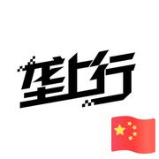 垄上行的个人资料头像