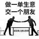 懂车帝二手车凯哥头像
