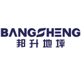 邦升地坪头像