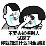 AAA带你一起吹吹风头像