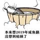 旧事酒浓丶 · 哈弗F5车主·车龄5年头像