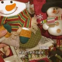 圣诞老公公公头像
