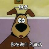 BearGGG头像