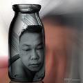 ______Sunyang883头像