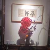 周六福好头像