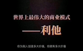 用户4723897682129头像