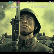 Admin管理员的个人资料头像