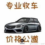 文艺菠萝47头像