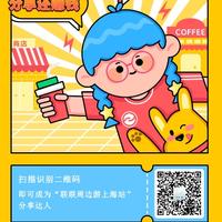 不说假话的直男头像