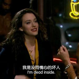 西柚剧给力头像