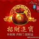 不惑人 · 凯翼C3车主·车龄10年头像