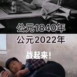 足智多谋风声yrd头像