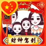 快乐的小燕子头像