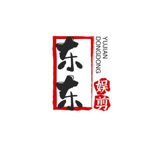 东东娱剪头像