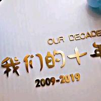 江江134998197头像