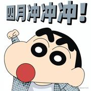 Jehol1022的个人资料头像