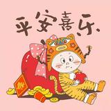 离开又出现75头像