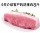 曾凯41头像